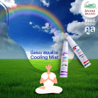 f0790fc4164dfd3dd42f0cb70603425c.png